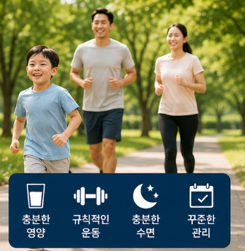 한삼덩굴추출물-효능-먹는방법-부작용-추천-분말-영양제