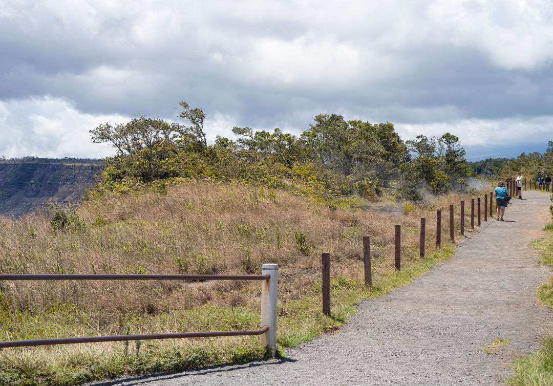 화산국립공원 스팀벤츠