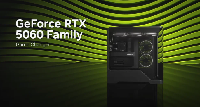 RTX5060
