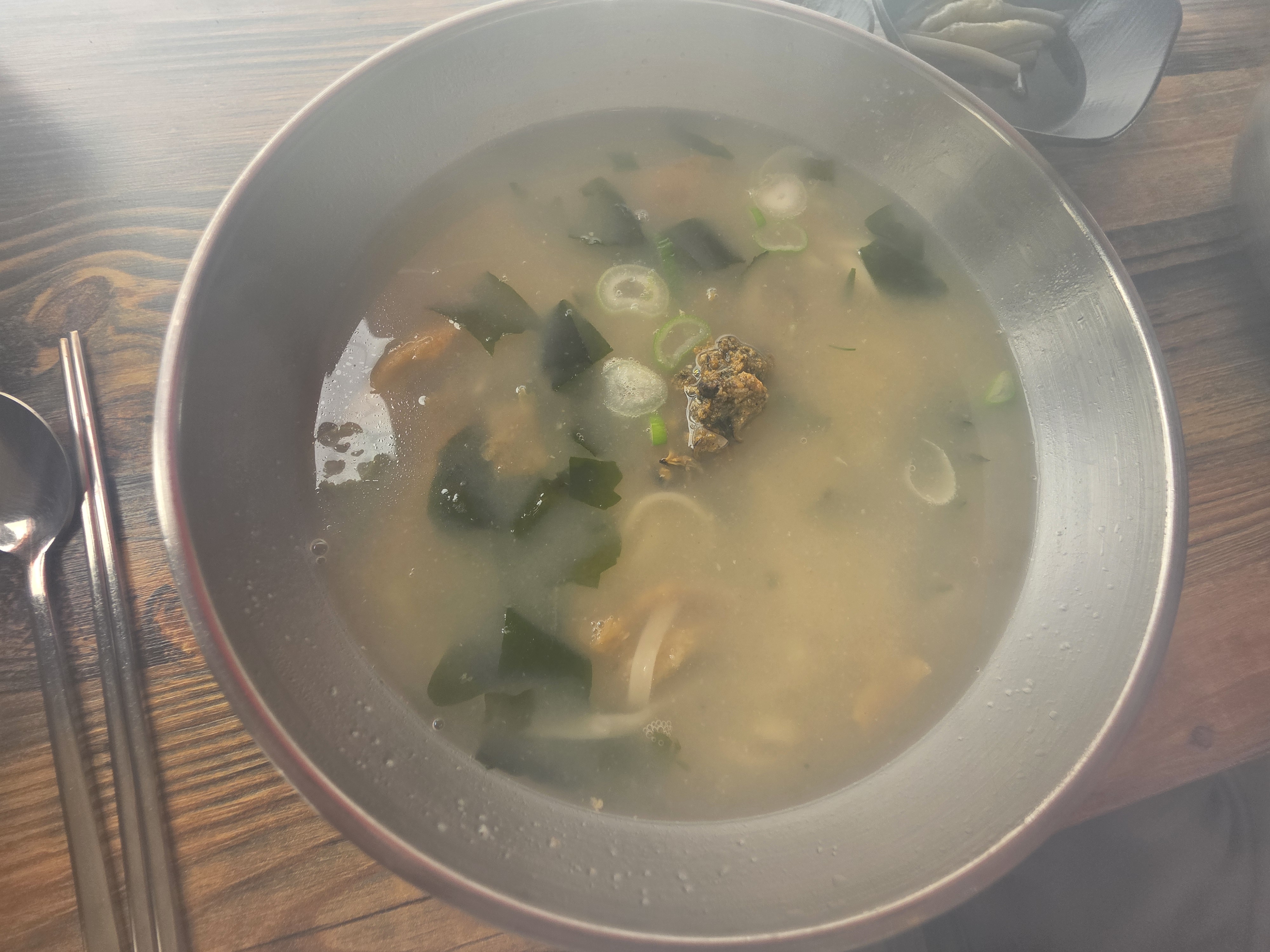 삼천포 난향