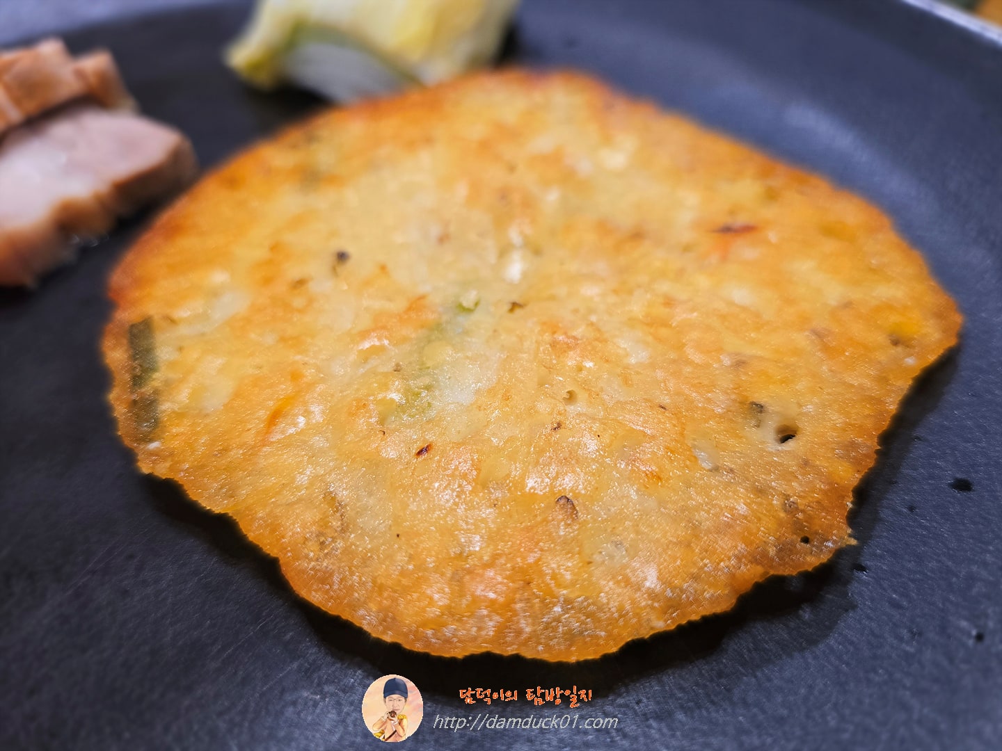 샘밭 정식(1인 정식)