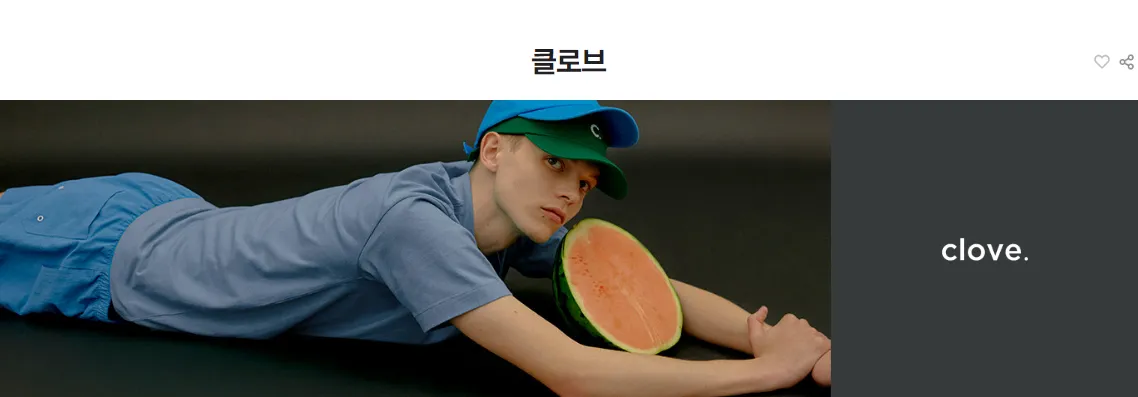 신세계 면세점 7월 혜택