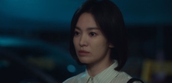 더글로리조수현