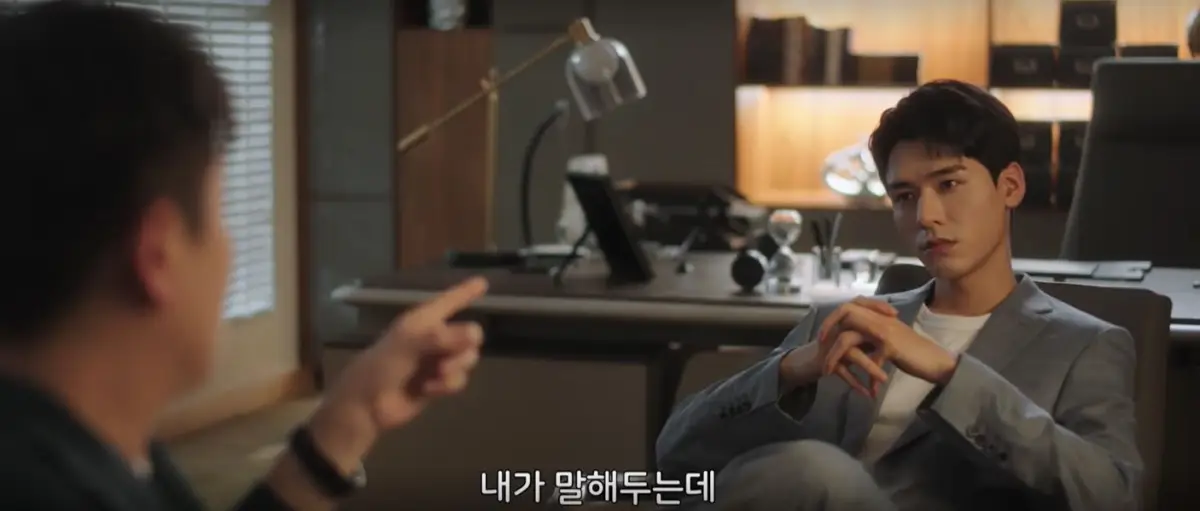 다리꼬고-앉아있는-공준-침수화원