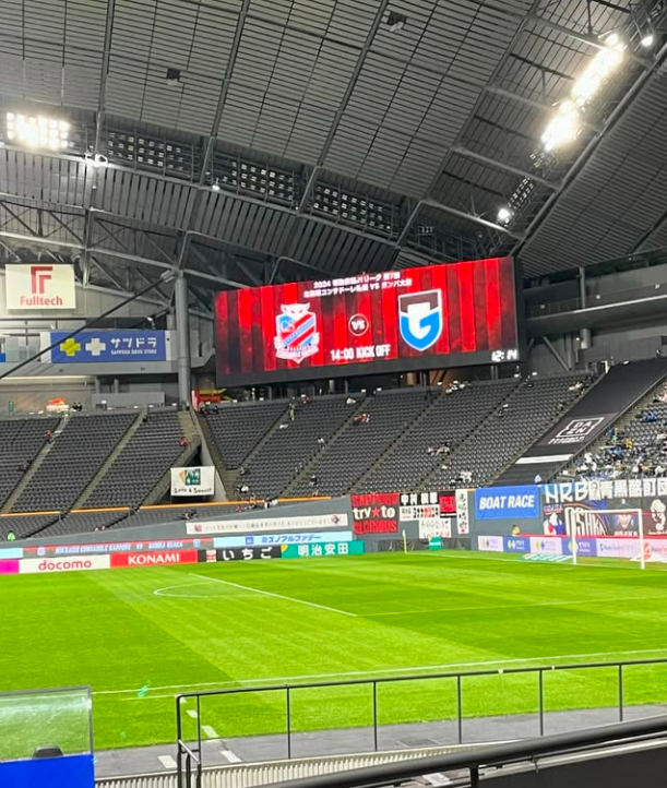 삿포로 가족여행 아이랑 가볼만한 곳 19