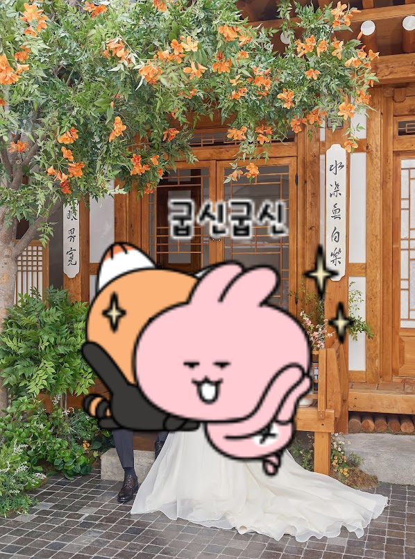 강남-웨딩-스튜디오-온뜰에피움-웨딩-촬영-한옥