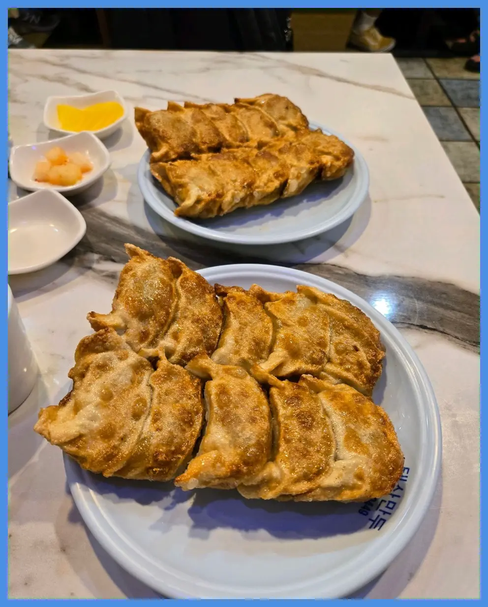 태산만두