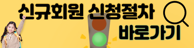교통비