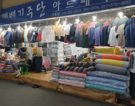 [6시 내고향] 전주남부시장 물갈비해장국 밀키트 진할머니갈비국밥&amp;#44; 피순대국밥 풍남피순대&amp;#44; 통닭 닭강정 한국통닭&amp;#44; 콩나물국밥&amp;#44; 새알팥죽&amp;#44; 한복