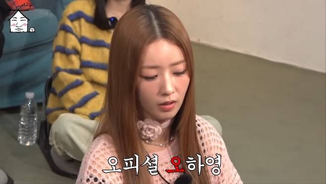 에이핑크 윤보미 결혼 작곡가 라도 나이 프로필 직업 입장문 편지 공개