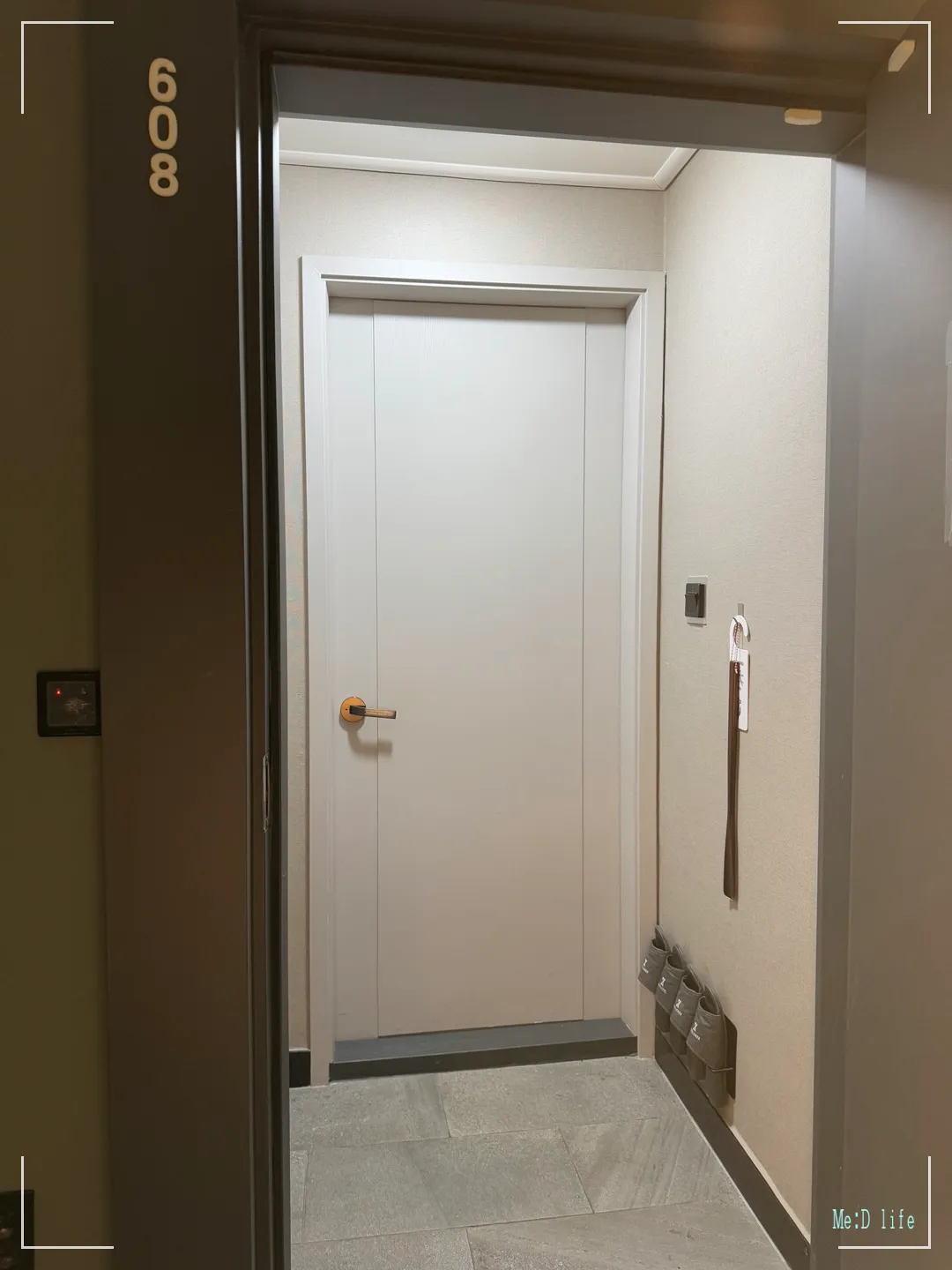 녹스호텔-천안-두정동-두정역-방-608호-객실슬리퍼