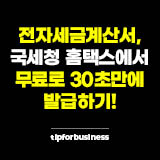 메인-이미지