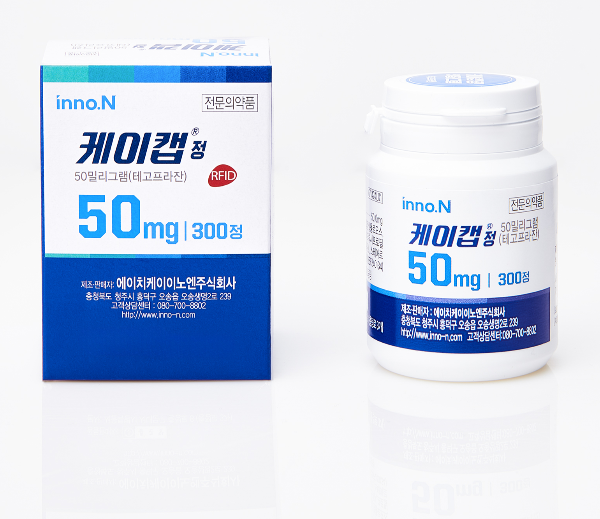 케이캡정-50mg