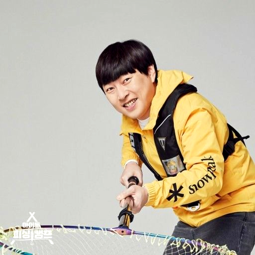 이진호 개그맨 뇌출혈 여자친구 음주운전 도박 프로필 근황