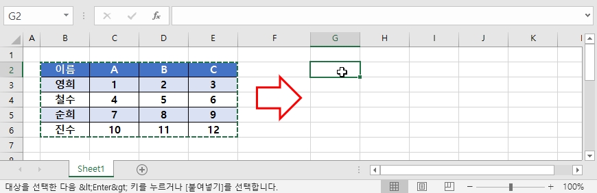 팝업1