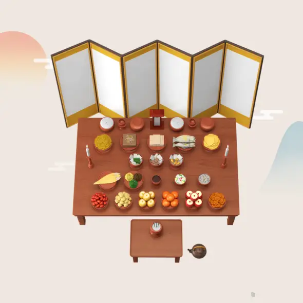 지방쓰는법 양식