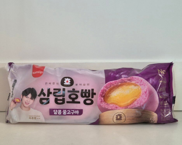 삼립호빵-달콤-꿀고구마