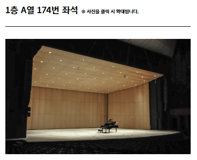 1층 시야