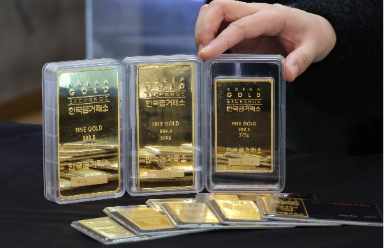 종로 한국금거래소