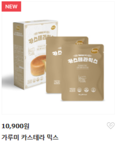 가루쌀 가공식품