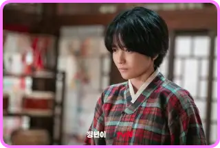 정년이 다시보기