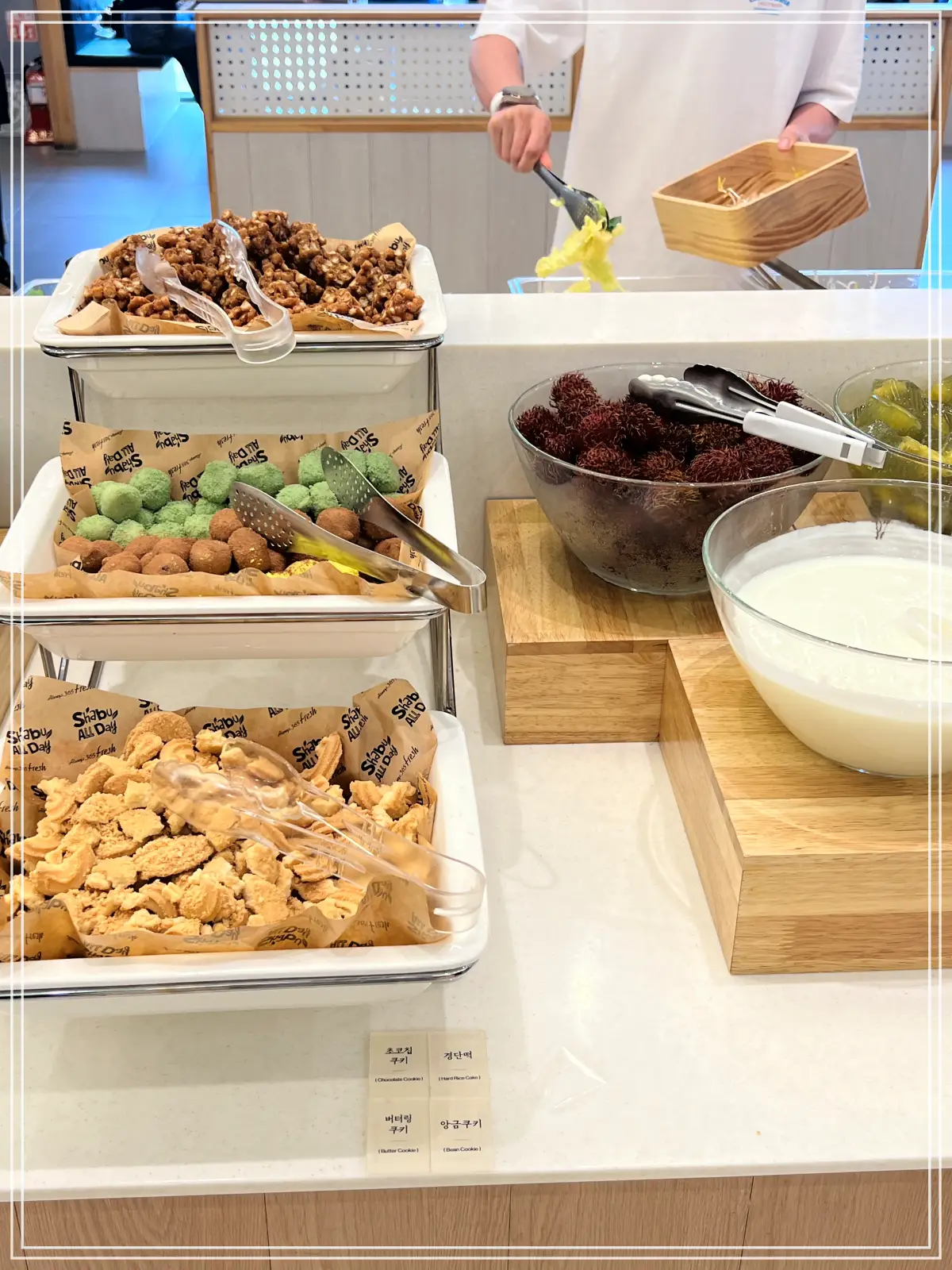 샤브올데이-별내점KakaoTalk_20250607_133303036