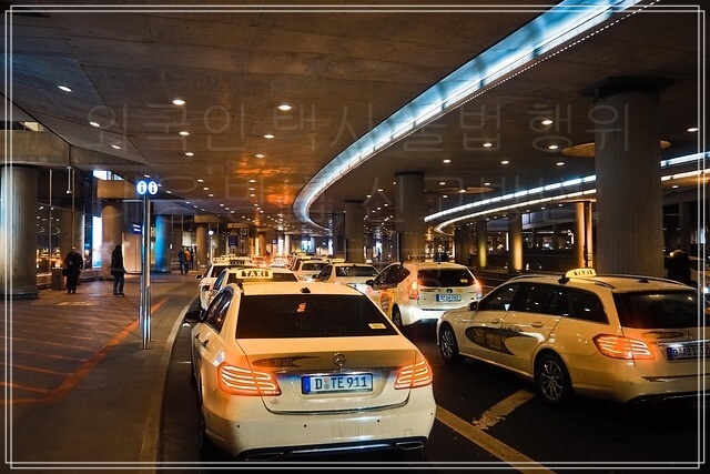 외국인 택시 불법 행위의 실태와 대응 방법, 신고방법, 처벌, 단속규정