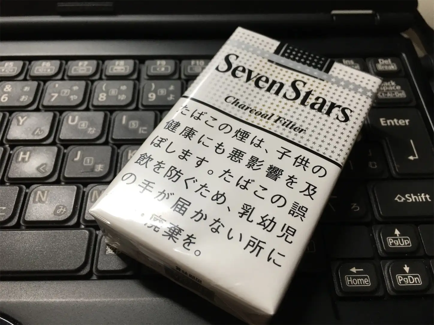 SevenStars(세븐스타)가 인기 있는 이유를 상세히 설명합니다!