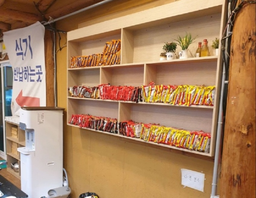 청주-한식부페-참나무골한식뷔페