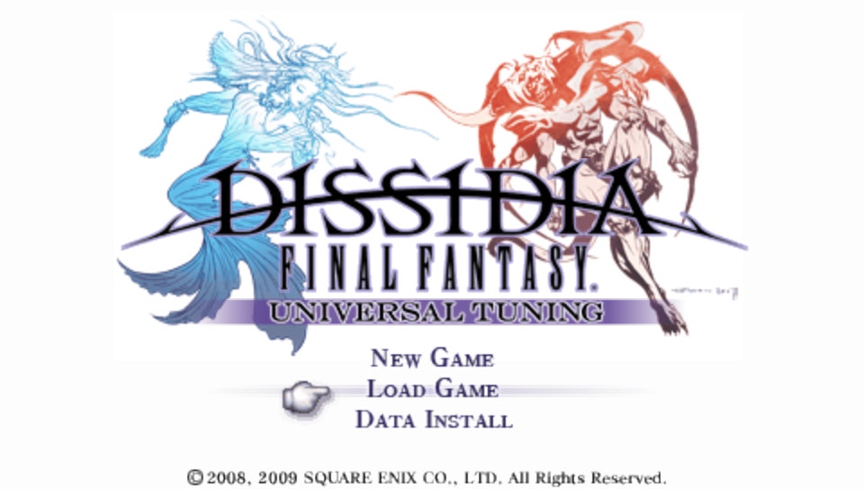 플스 포터블 일판