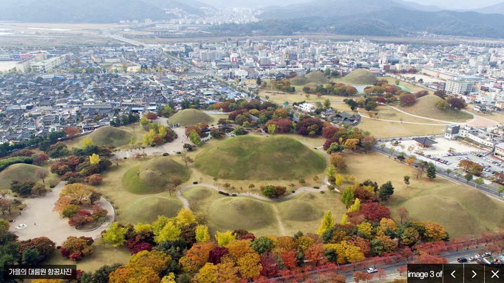 경주 가볼만한곳 베스트 10