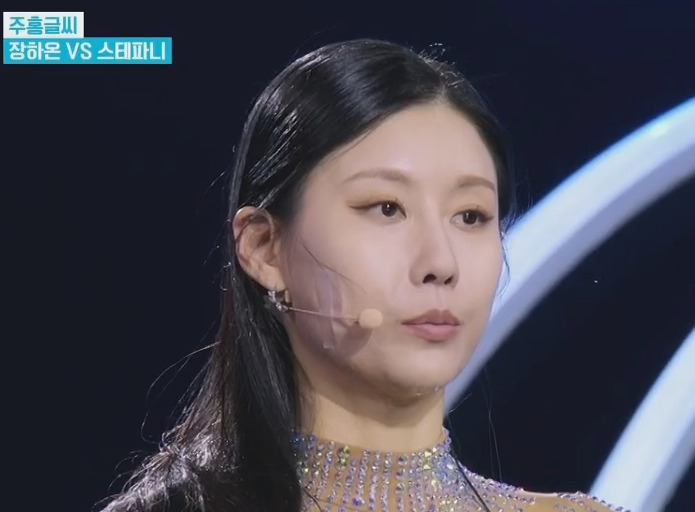 현역가왕3 1차 본선 1대1 현장 지목전 결과 총정리