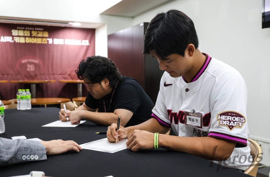 키움 박준현 계약 박석민 아들 1순위