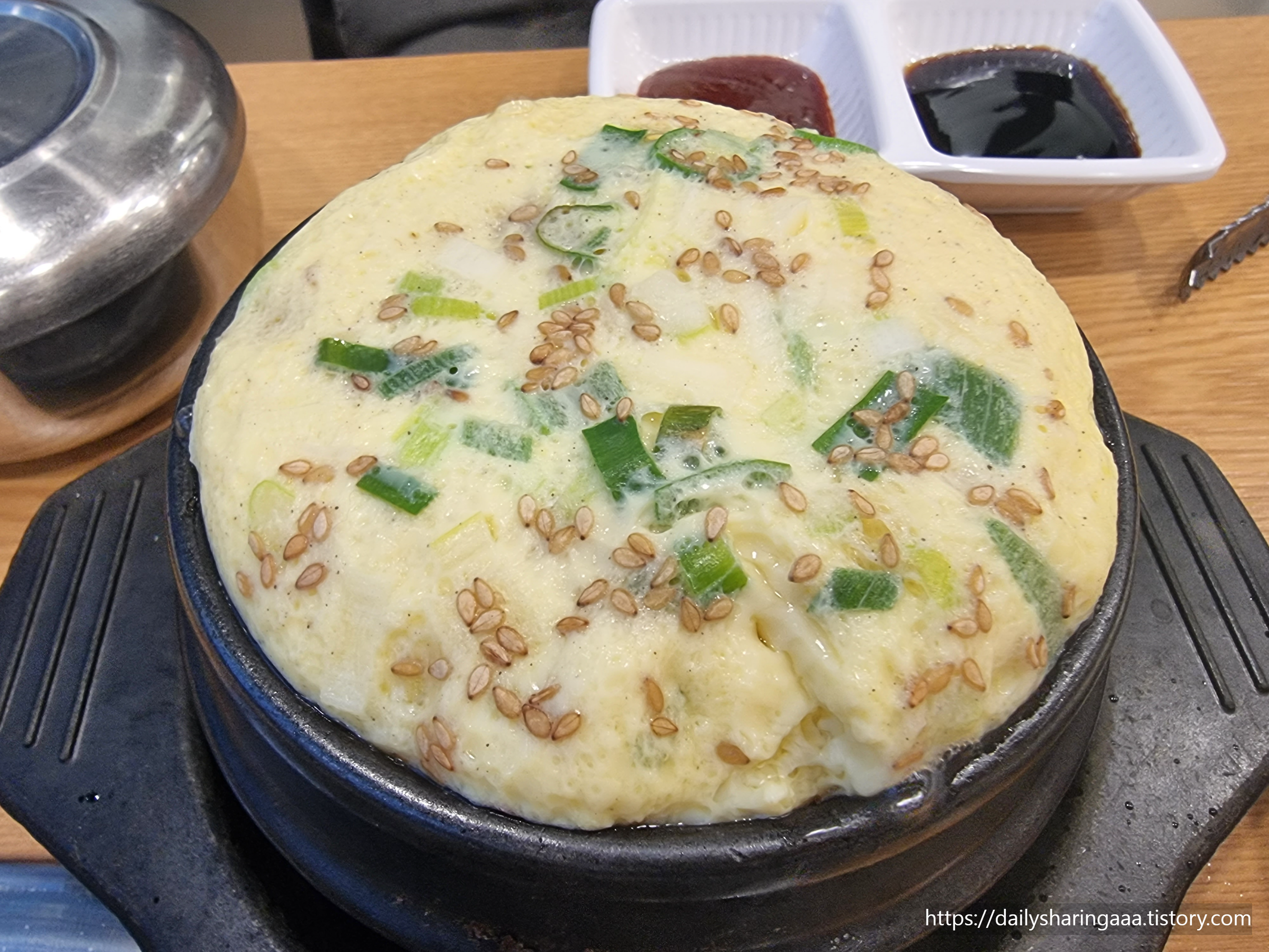 폭풍장어_계란찜