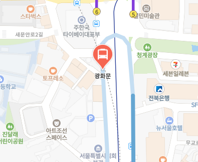 광화문에서 인천공항 리무진 공항버스(6005번) 지도 위치