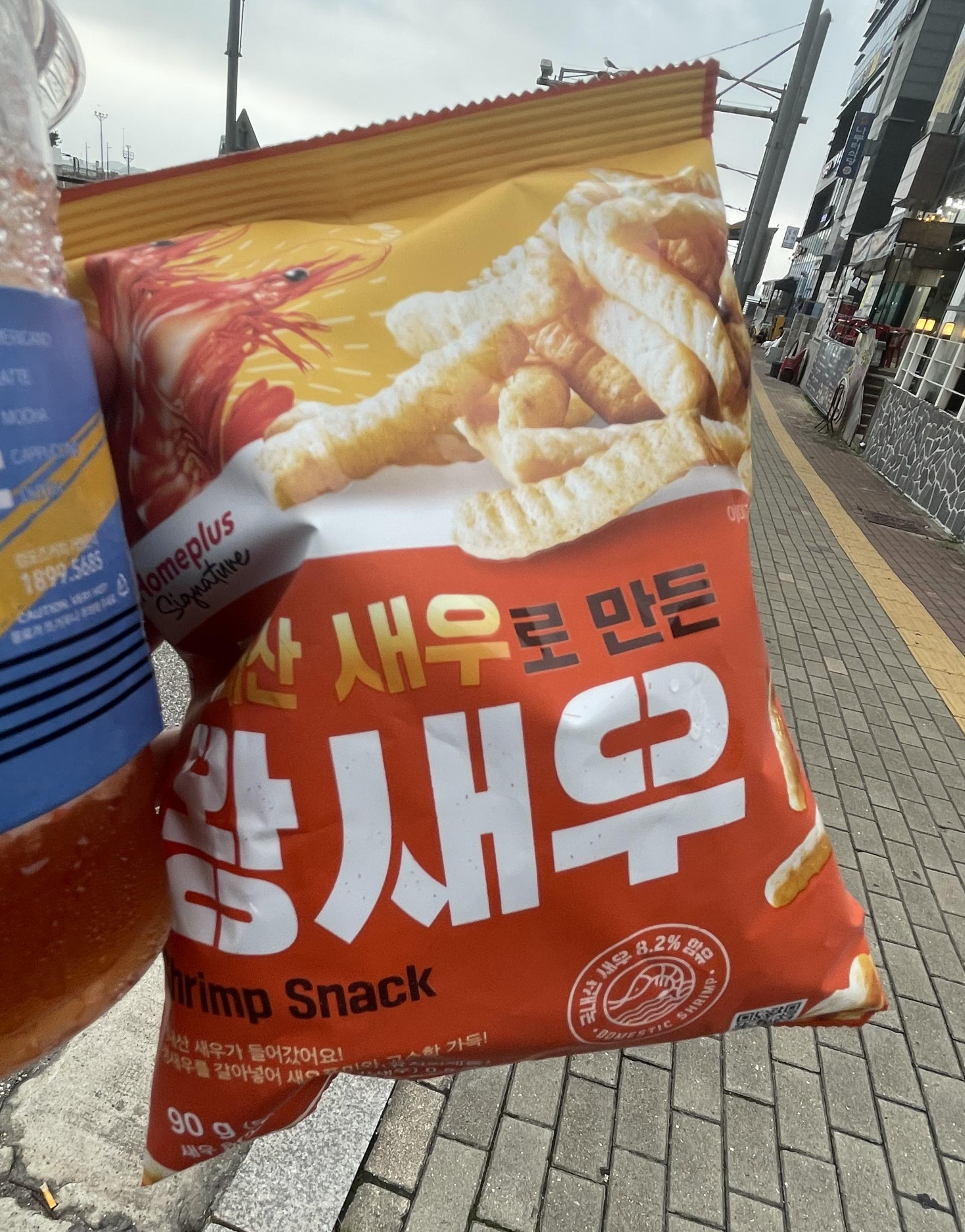 집근처 마트에서산 새우깡 대용 왕새우과자 사진