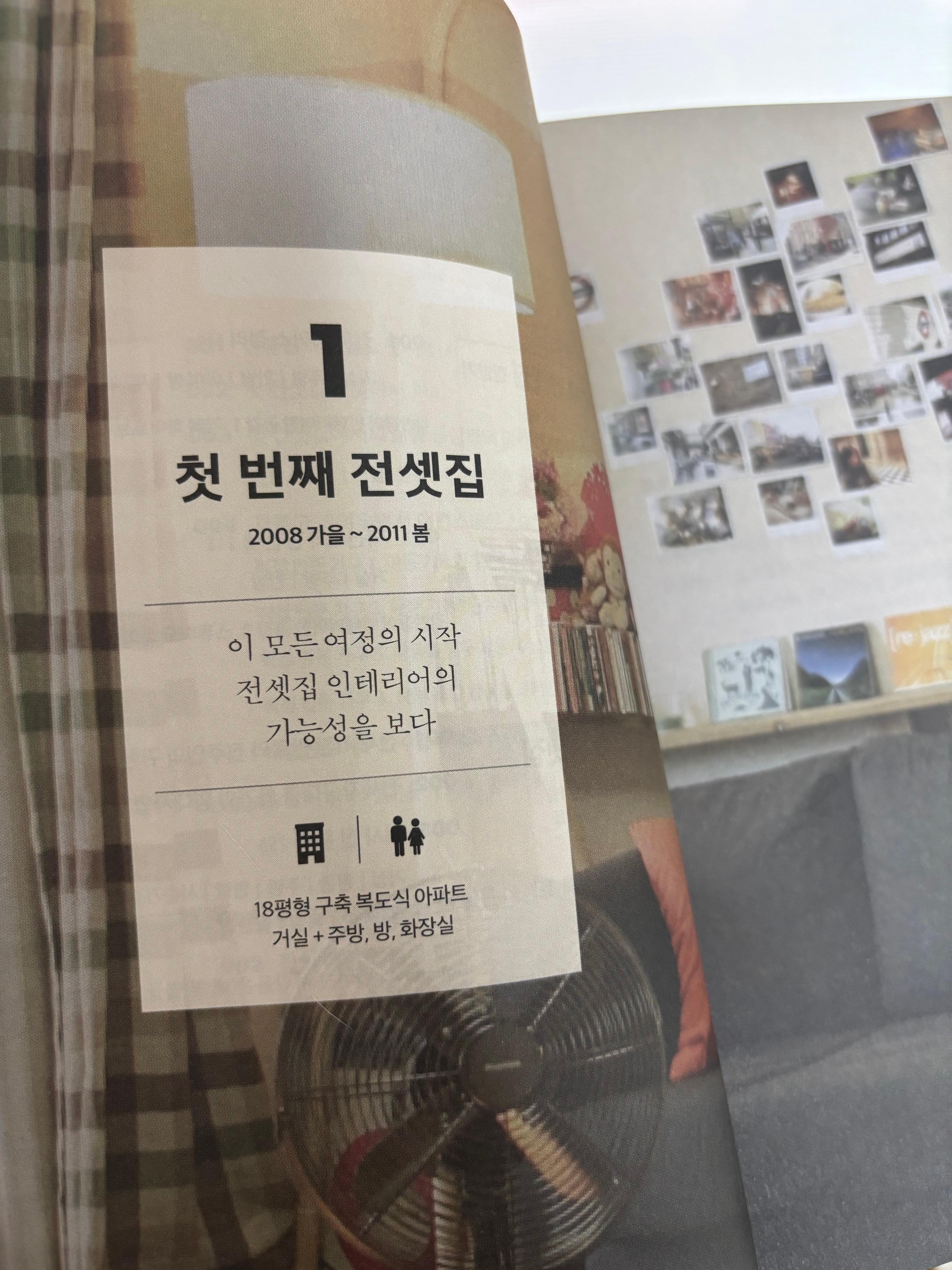 alt 태그