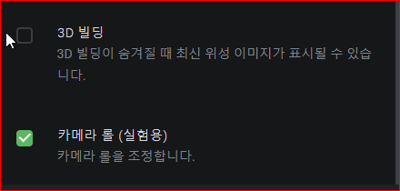 속성 추가2