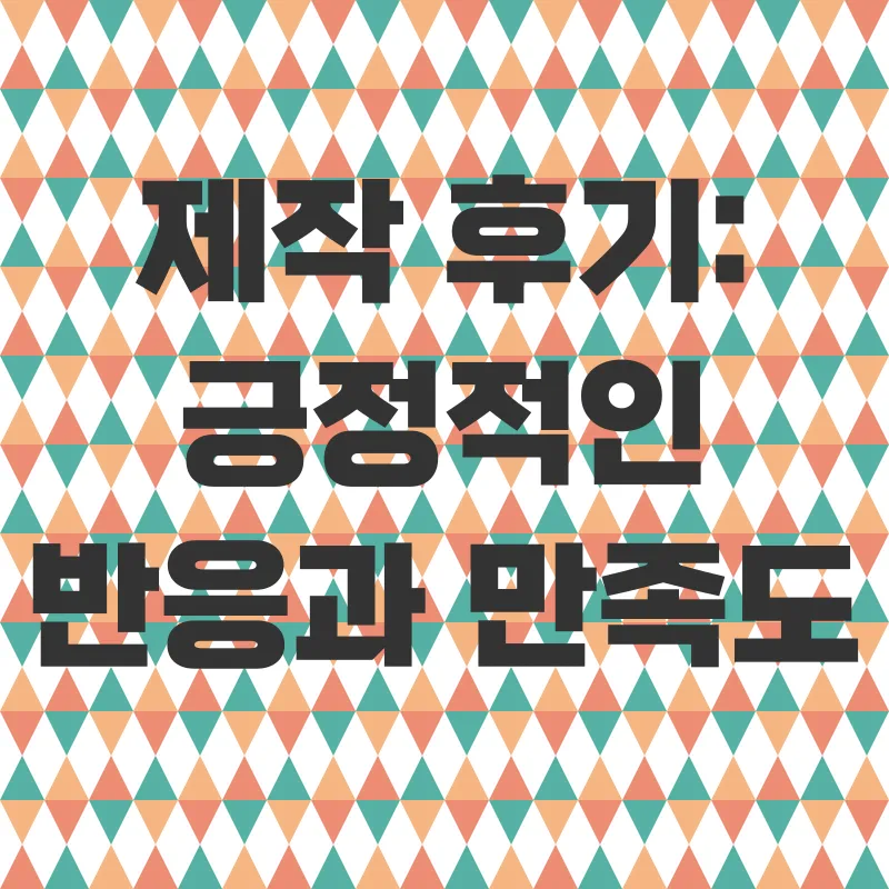 사원증줄 제작_3