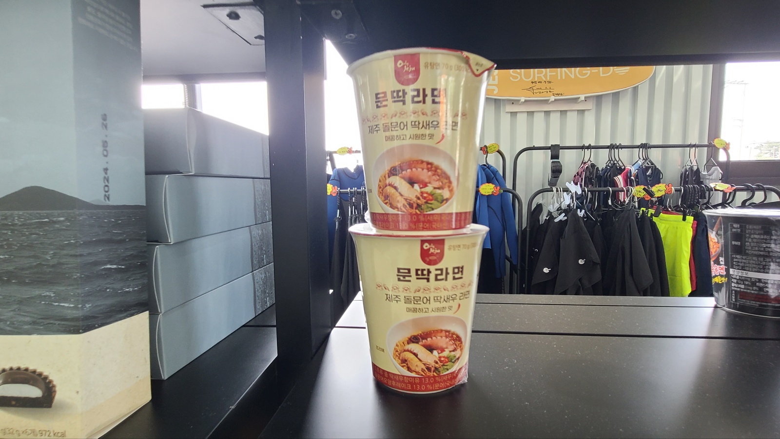 배우기5