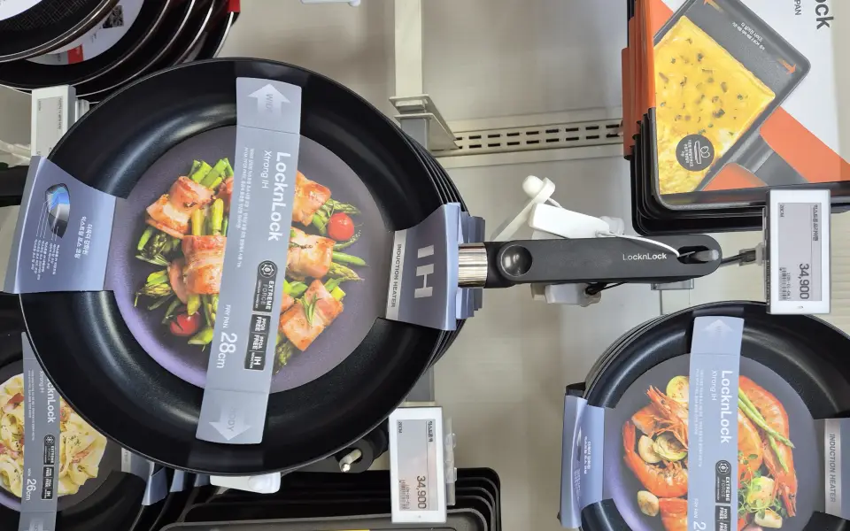 락앤락 프라이팬