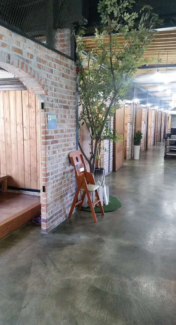 화원삼계탕 사천점