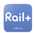 모바일 레일플러스 앱 이미지