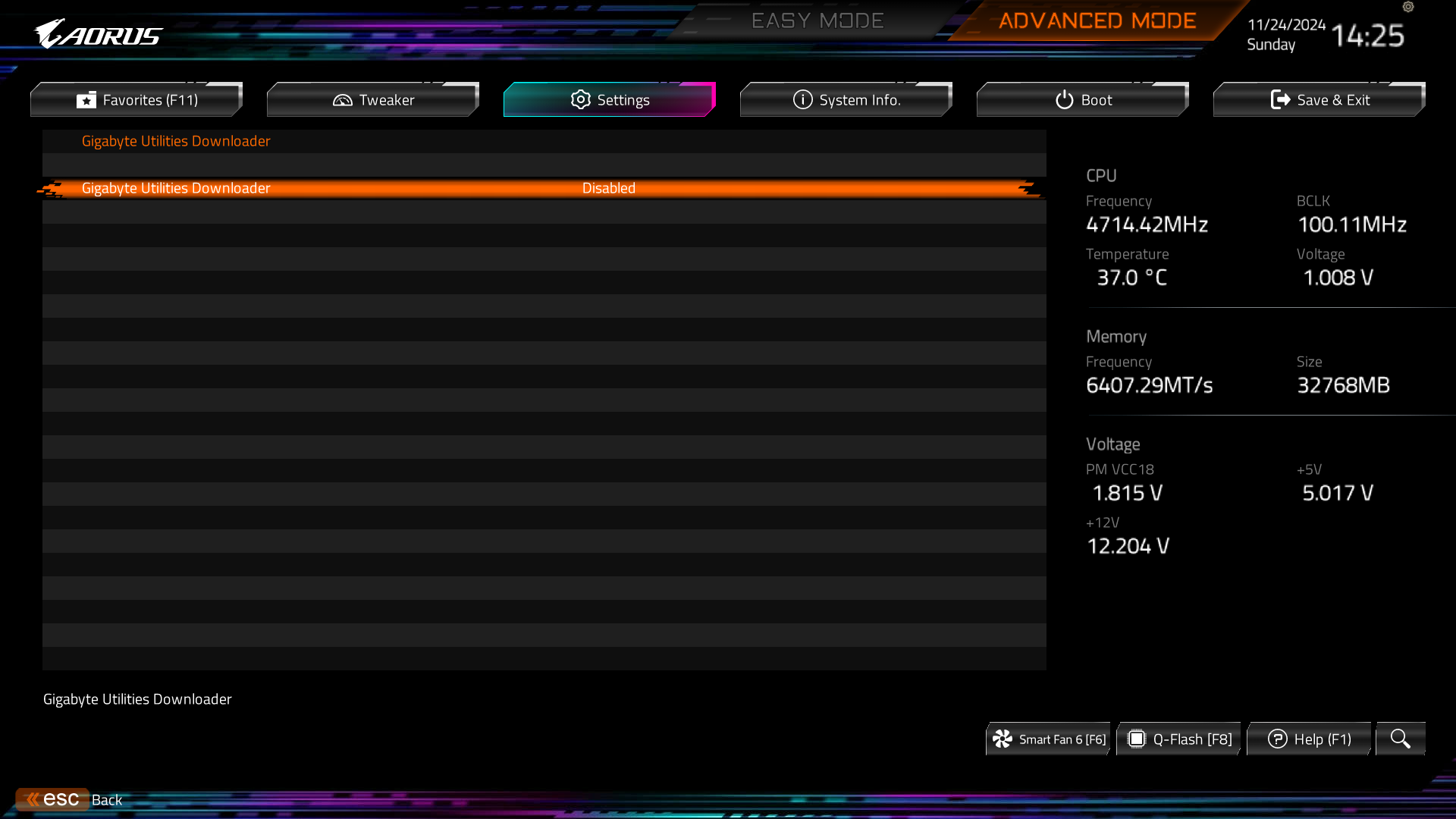 기가바이트 유틸리티 다운로더