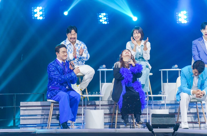 미스터로또 에러부부 특집 생방송 다시보기