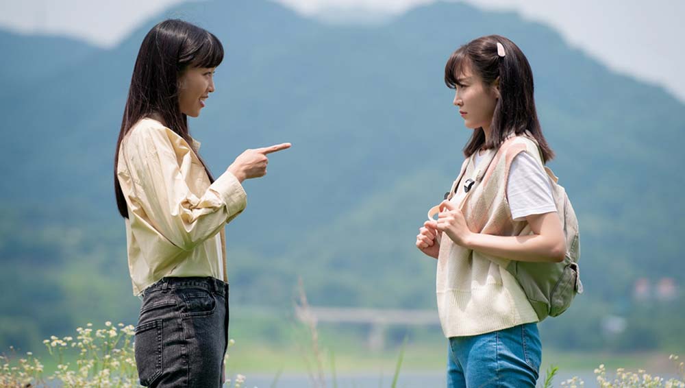 어쩌다 마주친 그대