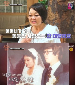 고민환 의사 나이 프로필&amp;#44; 와이프 이혜정 결혼 바람 외도 이혼