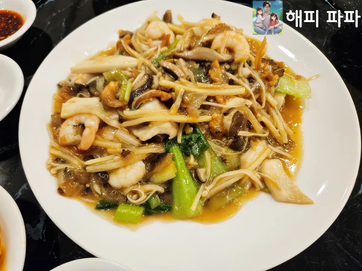 대구-수성구-들안길-만선향-유산슬