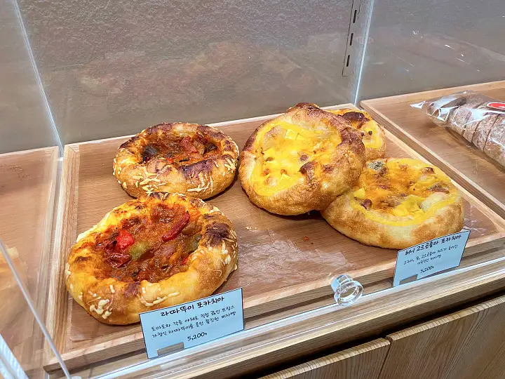 생생정보 소금빵 에그타르트 잠봉뵈르 크루아상 맛집