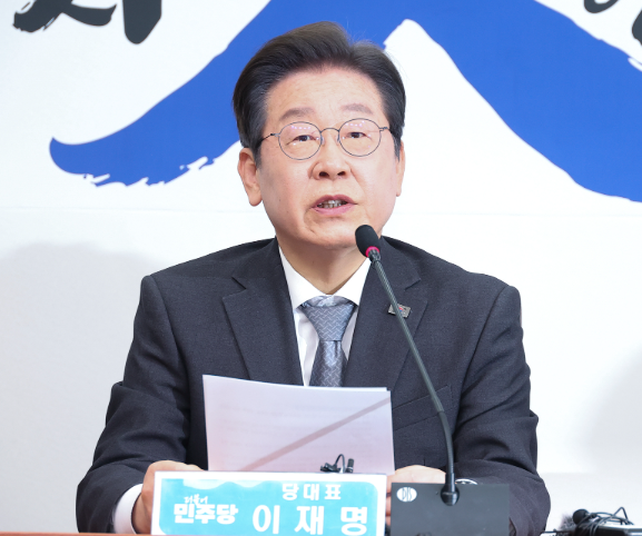 더불어민주당 대표 이재명